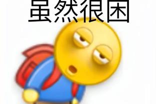 薪资专家：奥科罗休赛期有资格和骑士签1182万美元资质报价